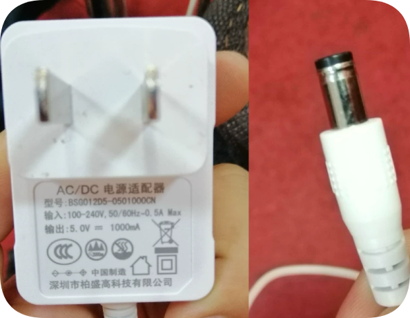 *Brand NEW* Suitable for JGM-01 Naoyikang Laser Cap Power Supply BSG012D5-0501000 Adapter 5V 1000mA Round Port